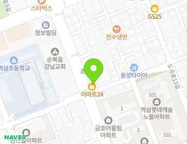 약도 이미지