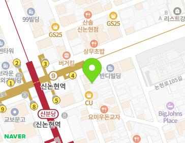 약도 이미지