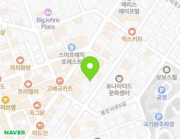약도 이미지