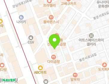 약도 이미지