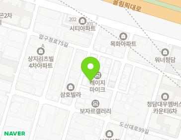 약도 이미지