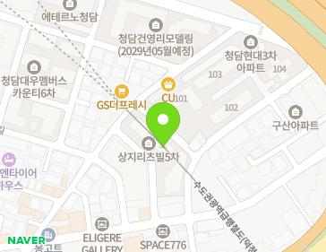 약도 이미지