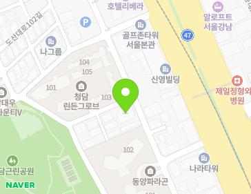 약도 이미지
