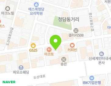 약도 이미지