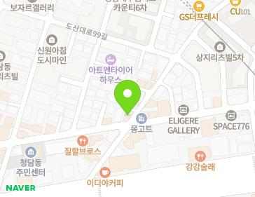 약도 이미지