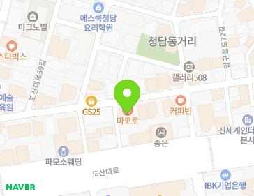약도 이미지