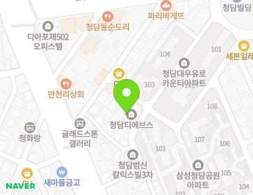 약도 이미지