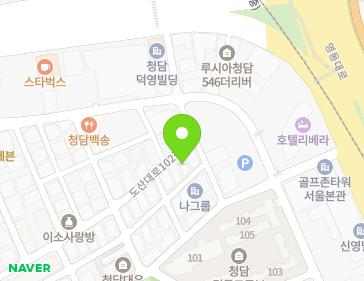 약도 이미지