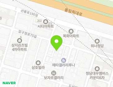 약도 이미지