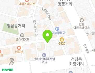 약도 이미지