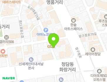 약도 이미지