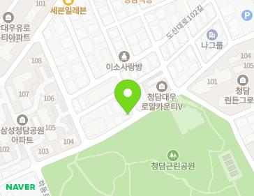 약도 이미지