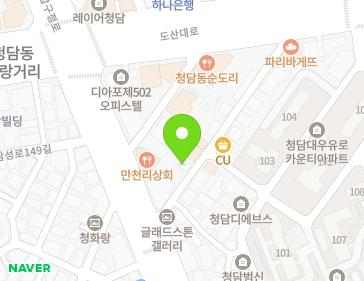 약도 이미지