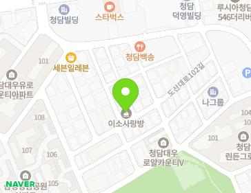 약도 이미지