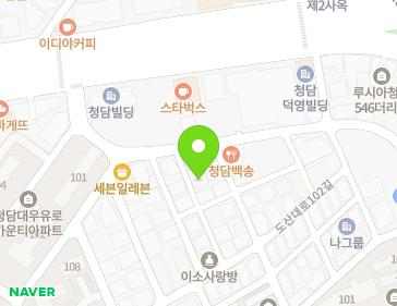 약도 이미지