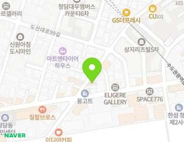 약도 이미지