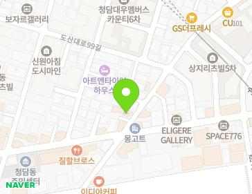 약도 이미지
