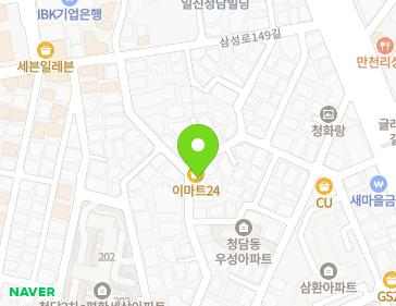 약도 이미지