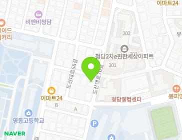 약도 이미지