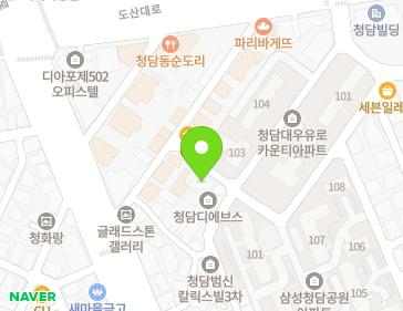 약도 이미지