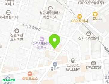 약도 이미지