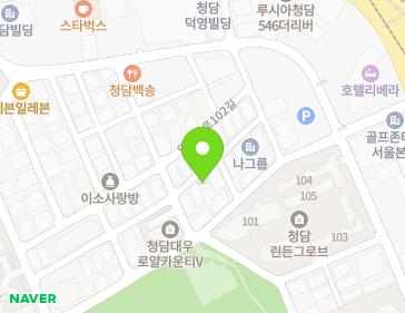 약도 이미지