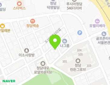 약도 이미지