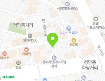 약도 이미지