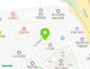 약도 이미지