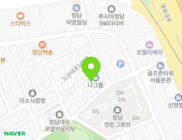 약도 이미지