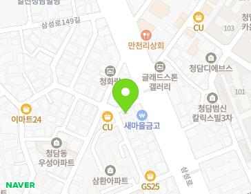 약도 이미지