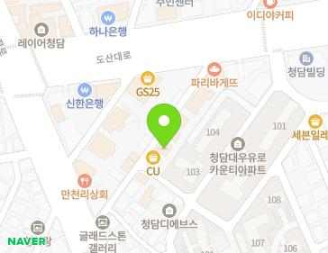 약도 이미지