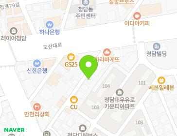 약도 이미지