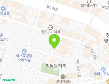 약도 이미지