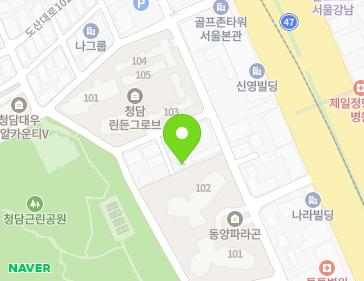 약도 이미지