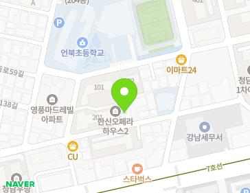 약도 이미지
