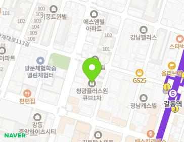 약도 이미지