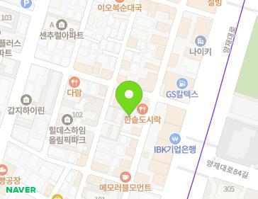 약도 이미지