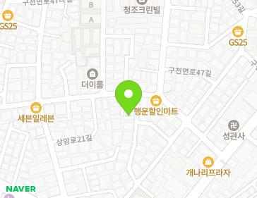 약도 이미지
