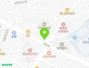 약도 이미지