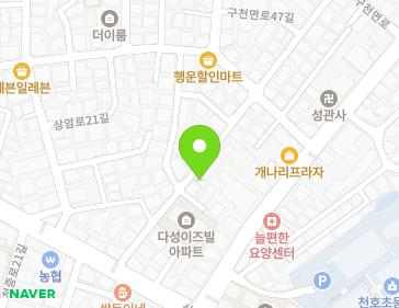 약도 이미지