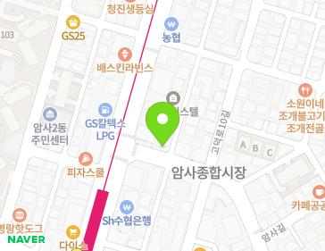 약도 이미지