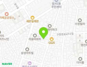 약도 이미지