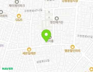 약도 이미지