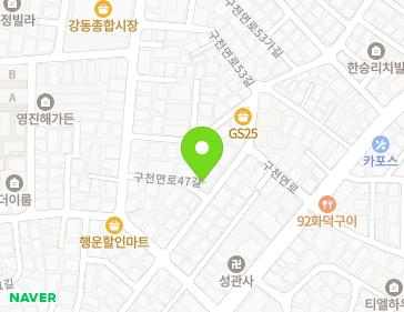 약도 이미지
