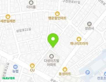 약도 이미지