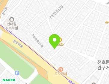 약도 이미지