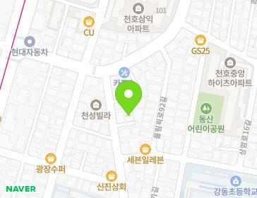 약도 이미지