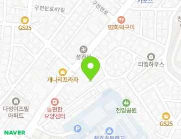 약도 이미지