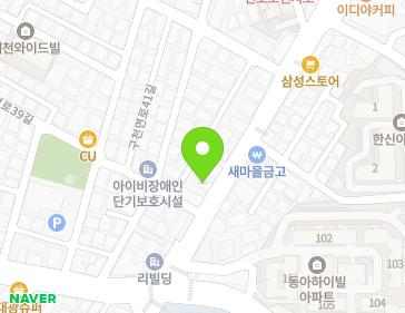 약도 이미지